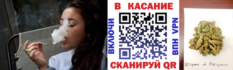 Наркошоп купить Alpha PVP  Метамфетамин  ГАШ  Марихуана  Мефедрон  Завитинск