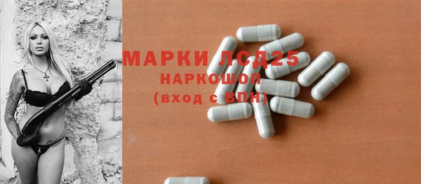 mix Новозыбков