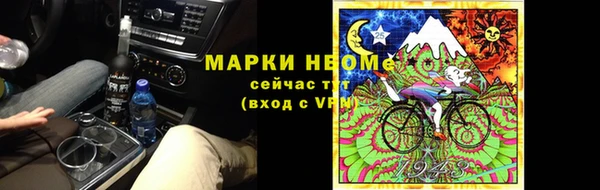 не бодяженный Нефтекумск