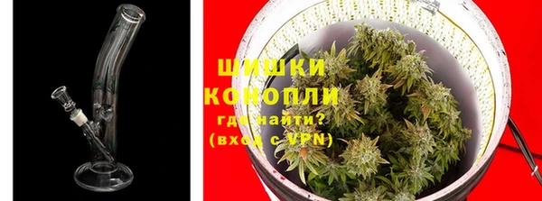 mix Новозыбков