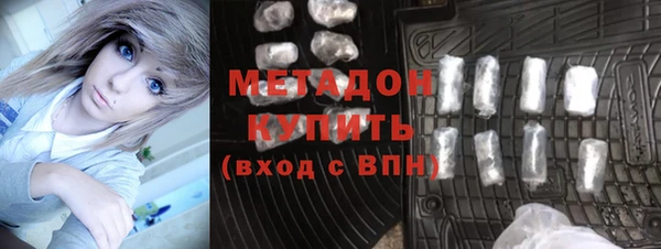 гашик Новодвинск