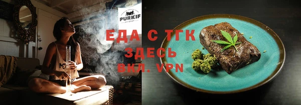 ПСИЛОЦИБИНОВЫЕ ГРИБЫ Аша