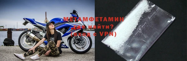 mix Новозыбков