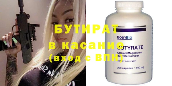 mix Новозыбков