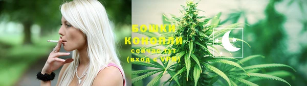 mix Новозыбков