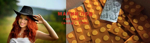 mix Новозыбков