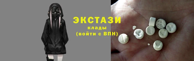 mix Новозыбков
