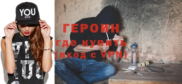 альфа пвп Нея