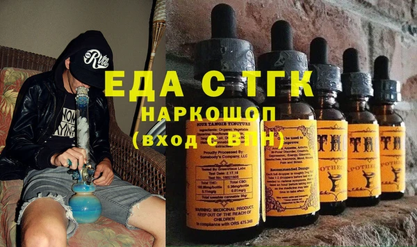 mix Новозыбков