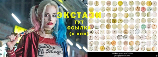 гашик Бабаево