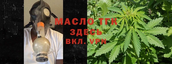 mix Новозыбков
