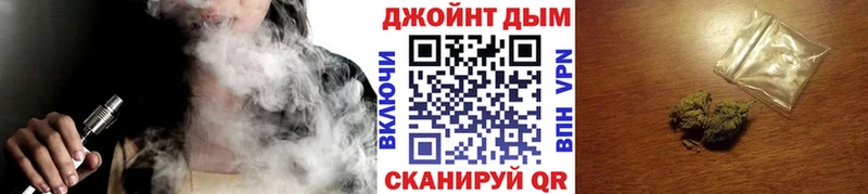 Конопля конопля  Купить  Завитинск 